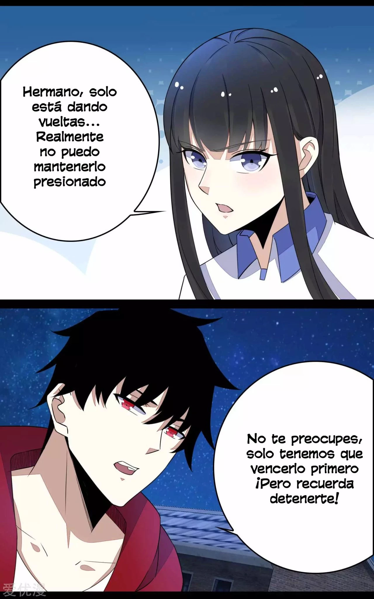 El rey del apocalipsis > Capitulo 117 > Page 51